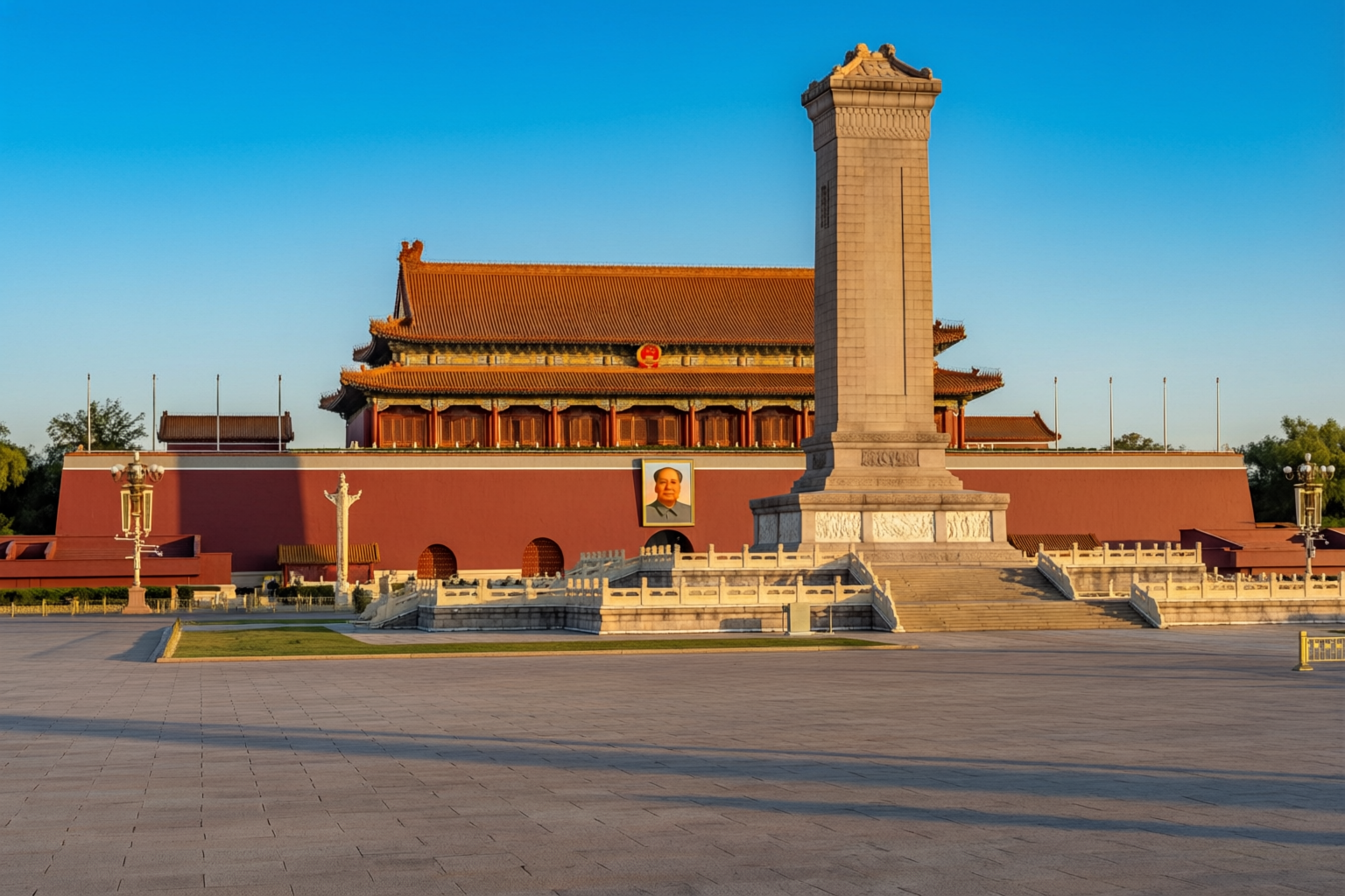 Tiananmen Square